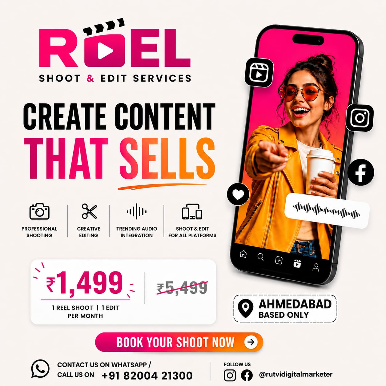 reel shoot & edit 2